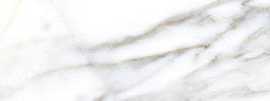 Бордюр VIVES Liston Verbier-R 10x59.3