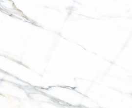 Керамогранит VIVES 4CF4 Verbier-R 120x120