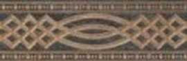 Бордюр Serenissima Cir ANTHOLOGY FASCIA BROWN 9,8*60