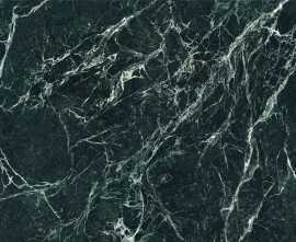 Керамогранит Urbatek C229803431 Xlight Premium 120x250 Alpi Verde Polished