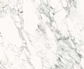 Керамогранит Urbatek C229802221 Xlight Nuba White Nature (12 мм) 154x328