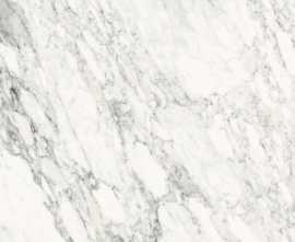 Керамогранит Urbatek C229802851 Xlight Premium Nuba White Polished (6 мм) 120x250