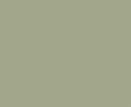 Керамогранит 41ZERO42 4100822 24 Mud 11,55x11,55