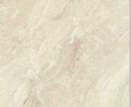 Керамогранит Absolut Keramika Kenia Marfil 60x60