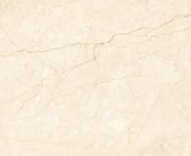 Керамогранит LV Granito Piedra Ivory Glossy 600x600