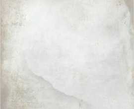 Керамогранит Azteca San Francisco lux white 60x60