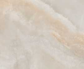 Керамогранит Pamesa AT.Naza Taupe 60x120