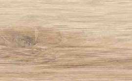 Керамогранит Eurotile 7930138703722 Apricot Beige 20x120