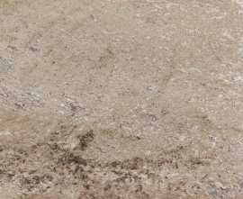 Керамогранит Imola Ceramica QUAR BIA18 20 20x20