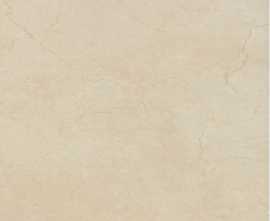 Керамогранит Pamesa 15-440-413-3678 Atrium Magna Bone 60.8x60.8