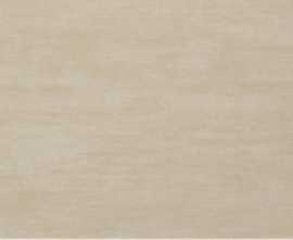Керамогранит Imola Ceramica KOSHI 12B 60x120