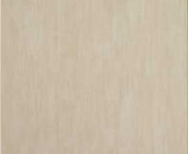 Керамогранит Imola Ceramica KOSHI 75B 75x75