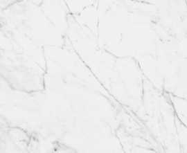 Керамогранит Pamesa Zagreb White 60x120
