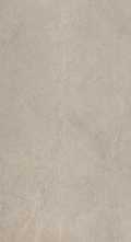 Керамогранит Kutahya Seramik Adria Latte Matt Rectified 60x120
