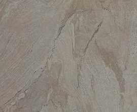 Керамогранит Kutahya Seramik Atlantis Vizon Lappato Rectified 60x120