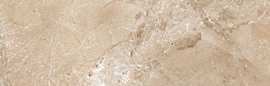 Плинтус Ceracasa Rodapie Dolomite Bullnose Cinder 7.6x49.1