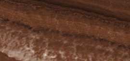 Плинтус Ceracasa Rodapie Jainoor Pulido Imperial 7.6x38.8