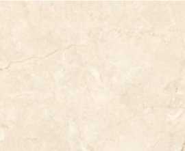 Керамогранит LV Granito Piedra Ivory 600x1200