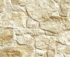 Керамогранит Porcelanicos HDC 202933 Aitana Sand 32x89