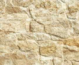 Керамогранит Porcelanicos HDC 202932 Aitana Beige 32x89
