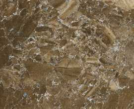 Керамогранит Cerdomus 57567 Brown 20x40
