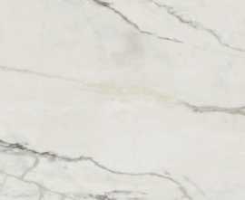 Керамогранит Baldocer Arlon Pulido Rect 80*160
