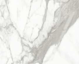 Керамогранит Baldocer Invictus Natural 80*160