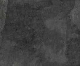 Керамогранит Geotiles Ut. Makai Marengo Natural Rectified 60*120