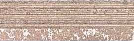 Бордюр Brennero List. Fluid Bronze 5х60