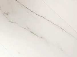 Керамогранит Kutahya Seramik Stratos Mocha Rectified Dry Fix 60x120