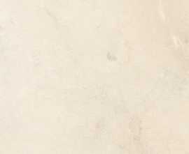 Керамогранит Navarti Kalia Crema 75*75