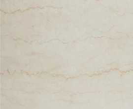 Керамогранит Navarti Talia Marfil 75x75