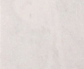 Керамогранит Stone4Home WHITE MARBLE TUMBLED 20X20