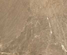 Керамогранит Porcelanite Dos Pav.5034 BEIGE RECT. 50x50
