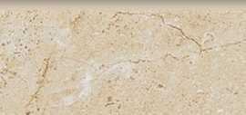 Плинтус Kerranova K-101/LR/p01 GENESIS BEIGE LR 7,6х60