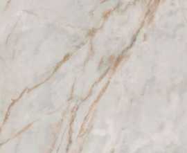 Керамогранит Flaviker 0009025 Luminous Everose Lux 60x120