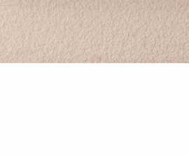 Подступенник Venatto Texture Zanquin Grain Arena правая 19*42,4