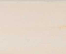 Плинтус Venatto Pulido Rodapie Romo Beige Maya 8x40