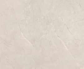 Керамогранит Kutahya Seramik Royal Pulpis Light Grey Rectified Parlak Nano 120х120