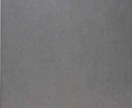 Керамогранит Adex ADPV9024 PAVIMENTO SQUARE DARK GRAY 18.6x18.6