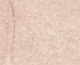 Керамогранит Гранитея G304 Shunut Brown MR 1200x600