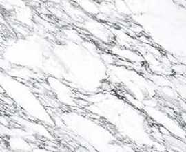 Керамогранит Tau Ceramica Arabescato White Polished Mix 160x320