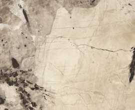 Керамогранит Maimoon Ceramica PATAGONIA 80x160
