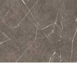 Керамогранит Ocean-Ceramic Apana Brown 60x120