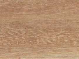 Керамогранит Yurtbay Seramik S14518 ALDER BEIGE 20х120