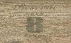 Декор Sintesi Spirit 2060 Beige Dec (20x60.4)