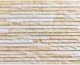 Керамогранит Gresart LINEA BEIGE 33*47