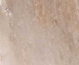 Керамогранит Rondine Group J90561 Himalaya Coral 60x120