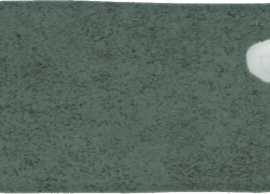 Керамогранит Bestile Nolita Verde 6,5x20
