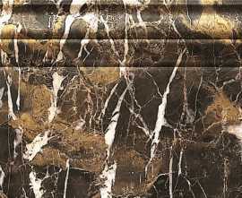 Плинтус Marmocer 30 Skirting Emperador Dark 60x10